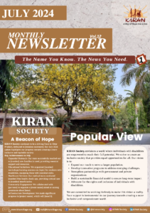 July 2024 Newsletter Cover