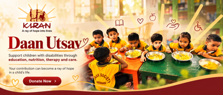 Daan_Ustav_Banner